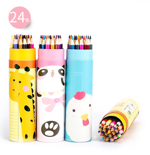 小學生彩鉛套裝 開啟兒童藝術(shù)創(chuàng)作之門