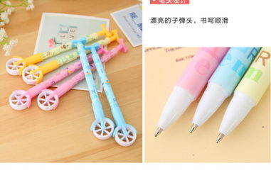 韓國(guó)創(chuàng)意文具 可愛(ài)清新時(shí)尚造型圓珠筆，學(xué)生與辦公的完美選擇