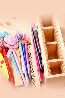 文具收納與陳列用品 從百貨到時(shí)尚飾品的多樣選擇