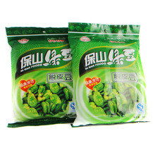 玉米淀粉批發(fā)與預(yù)包裝食品的市場(chǎng)分析