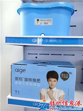 家居用品與預(yù)包裝食品在商超零售批發(fā)中的一體化采購(gòu)策略