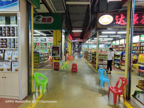 三亞最大水果市場探秘 本地人批發(fā)的秘密基地，預(yù)包裝食品與鮮果的性價(jià)比天堂