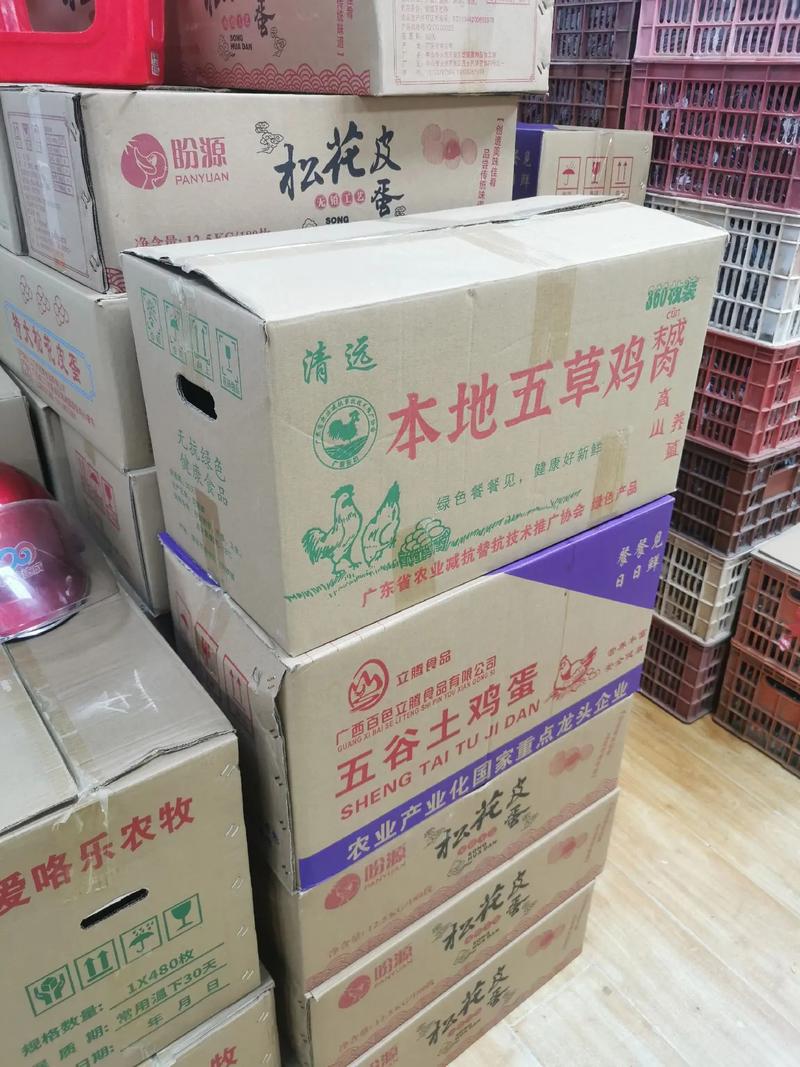 糧油雞蛋批發(fā)部 您身邊的優(yōu)質(zhì)米、油、蛋供應(yīng)專家